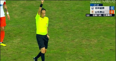 1723210050130086664.gif 阿不都.gif