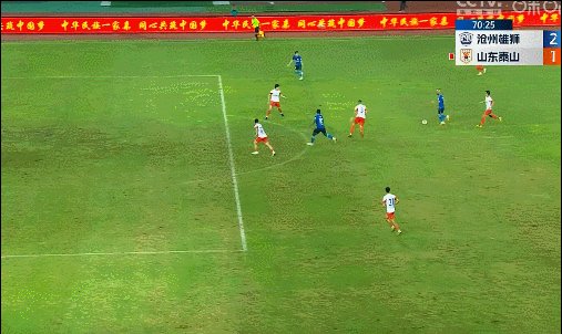 1723210113017090833.gif 埃韦尔.gif