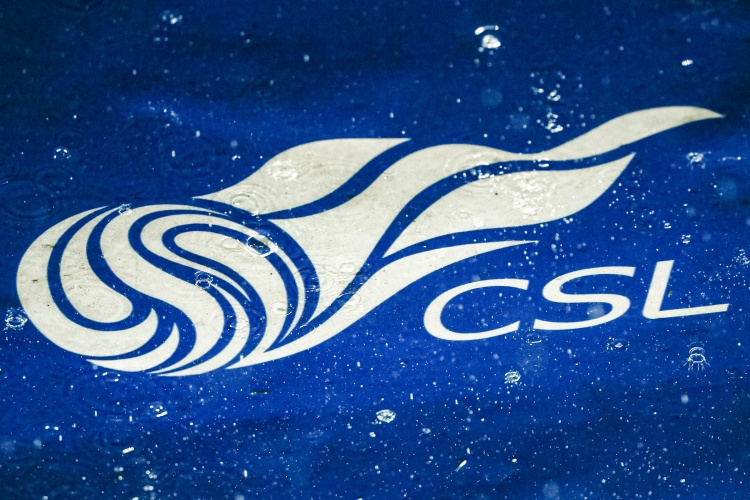 kaiyun.com-足球报谈中超争冠：蓉城有希望、申花不容乐观、泰山保三争一